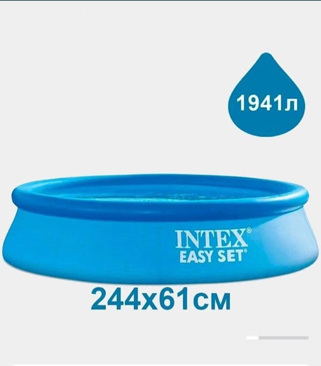 Bassen Intex Надувной бассейн — 2