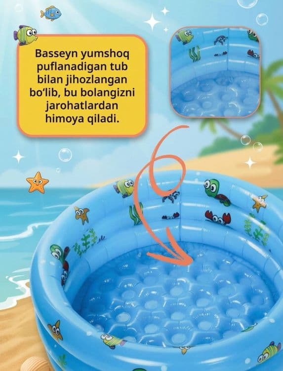 Basseyn bolalar uchun — 2