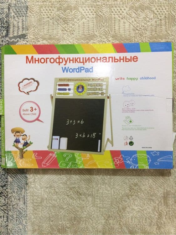 Доска рисования для детей WordPad — 2