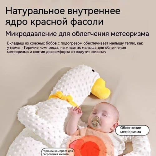 Похлопывающая рука для младенцев ( Успокаивающее для спокойного сна) — 7