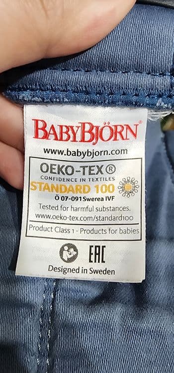 BabyBjorn Mini, Woven, индиго — 4