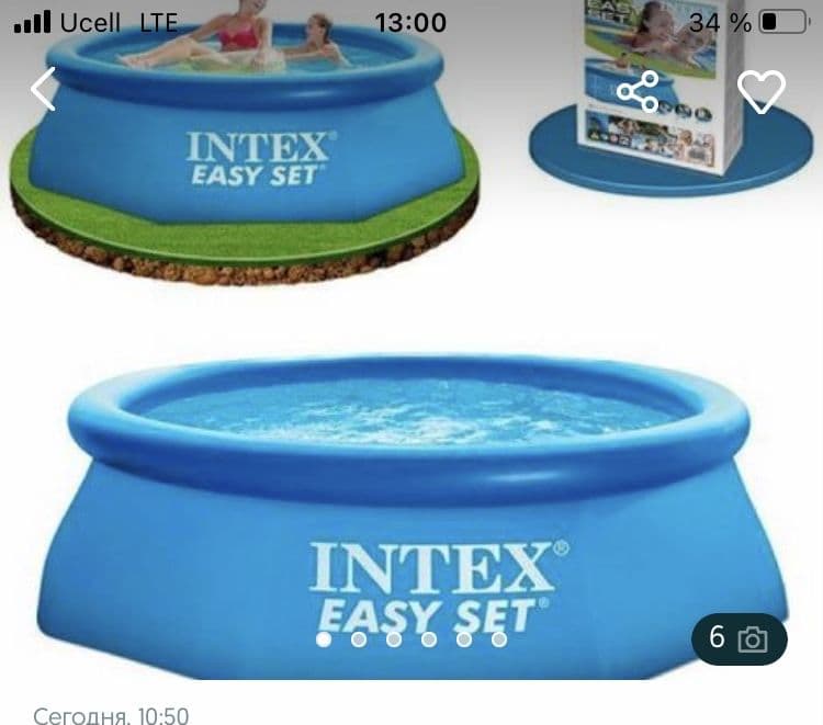Бассейн надувной Intex 2.44x76 см качественный товар ‏ есть доставка — 7