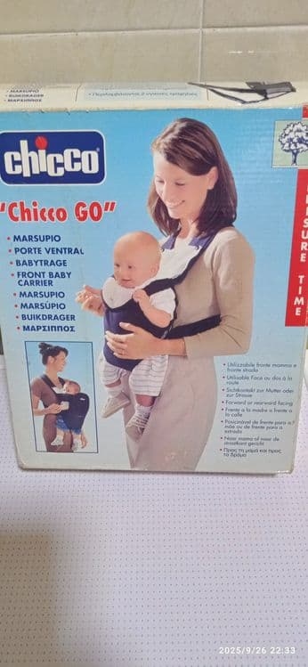 Kenguru chicco orginal — 1