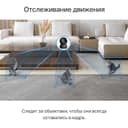 Камера TP-Link C211 — Умная Камера Дома