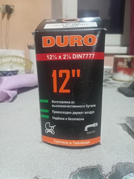 Продается камеры новые для всего и для колясок — 1
