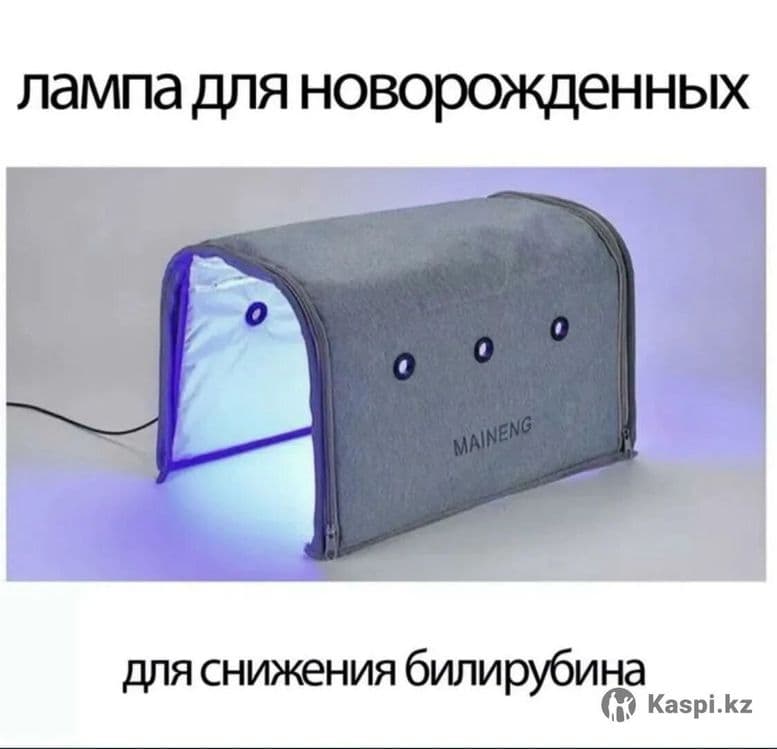 Фотолампа , фототерапия от желтухи для новорожденных — 3