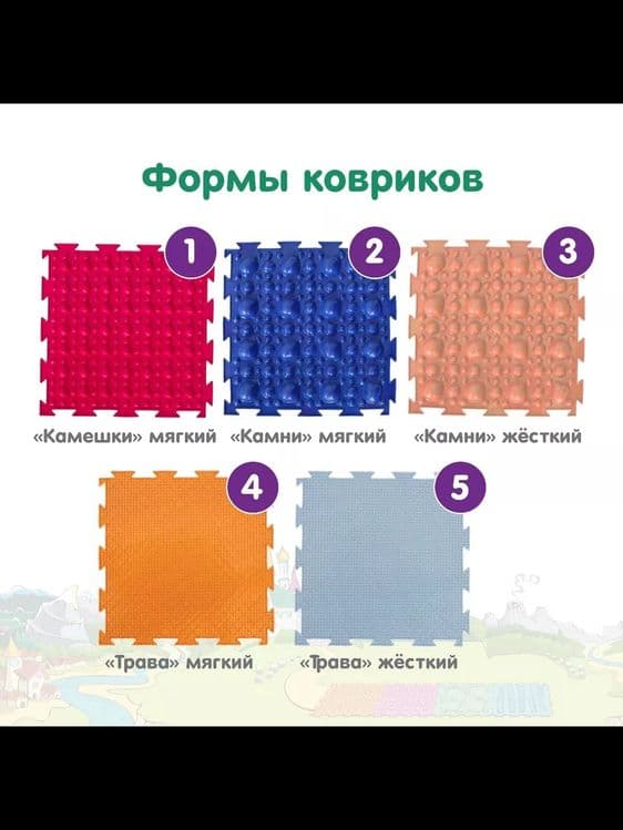 Массажный ортопедический модульный коврик Богатырь  17 пазл — 3