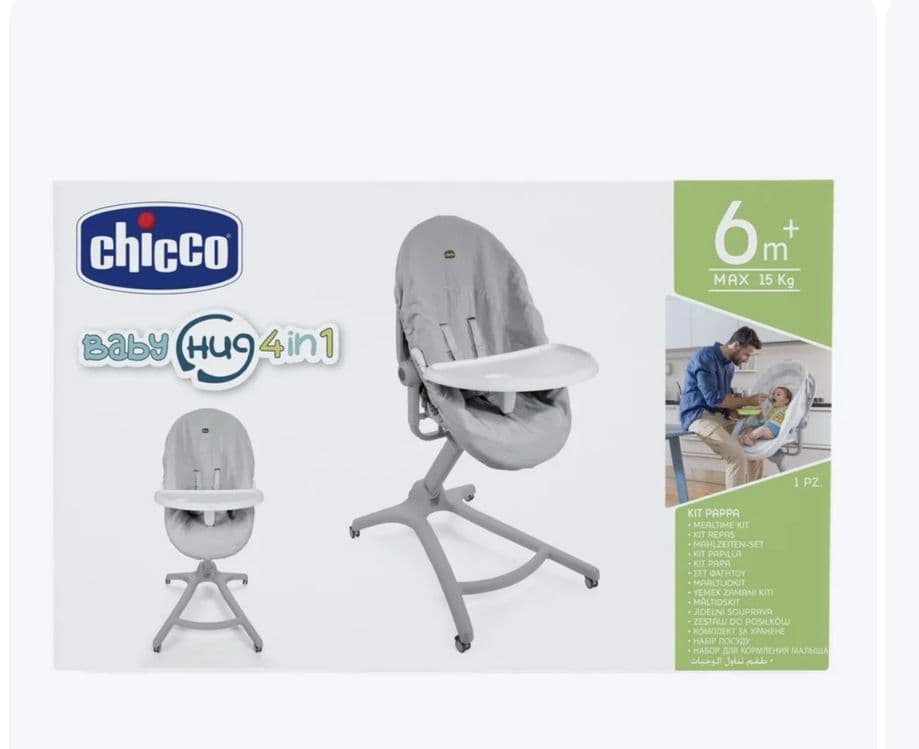 Поднос и гигиенеческий чехол chicco в коробке новое — 2