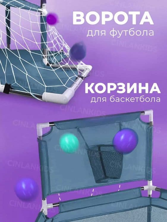 Детский игровой манеж, har xil turdan bor, manejlar uyingohlar — 2