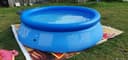Бассейн интех 244x76cм качество товар есть доставка !