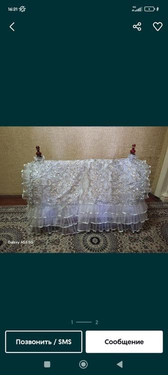 Beshik sotiladi 500.000 — 1