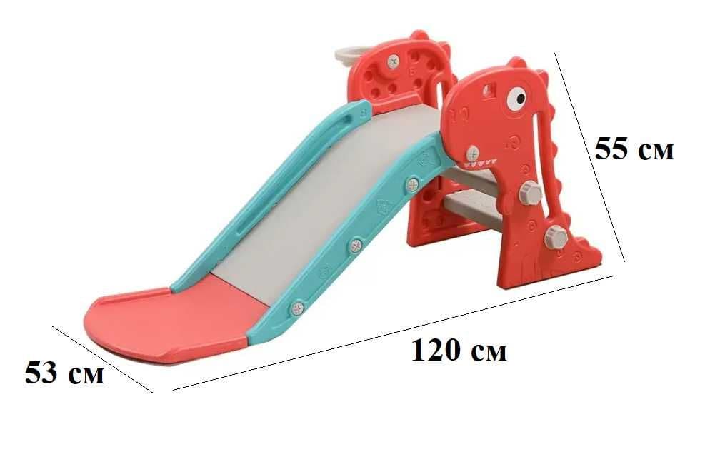 Горка мини-120х55х53 см. Доставка бесплатно — 3
