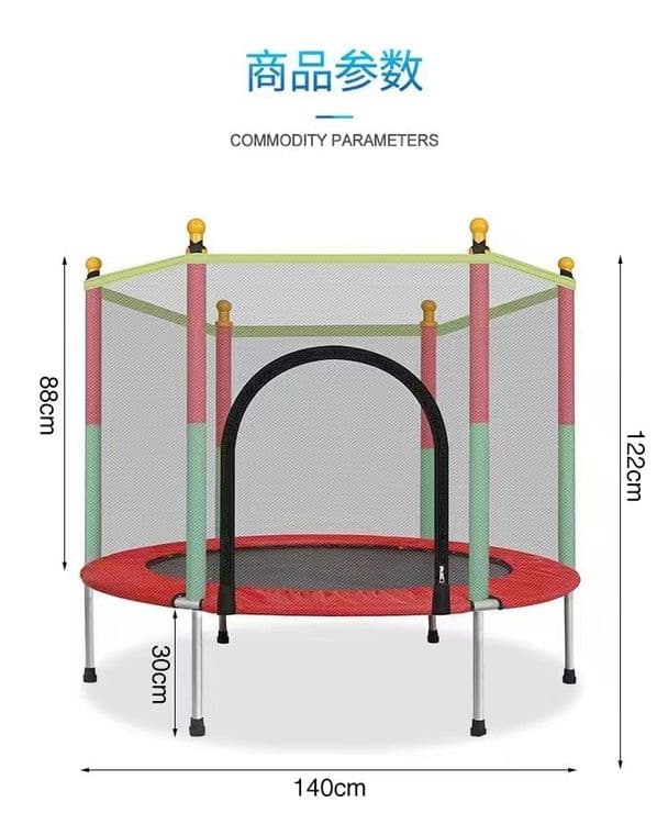 Батут детский с защитной 

Bolalar uchun detski batut 
Uzbekistan buyl — 2