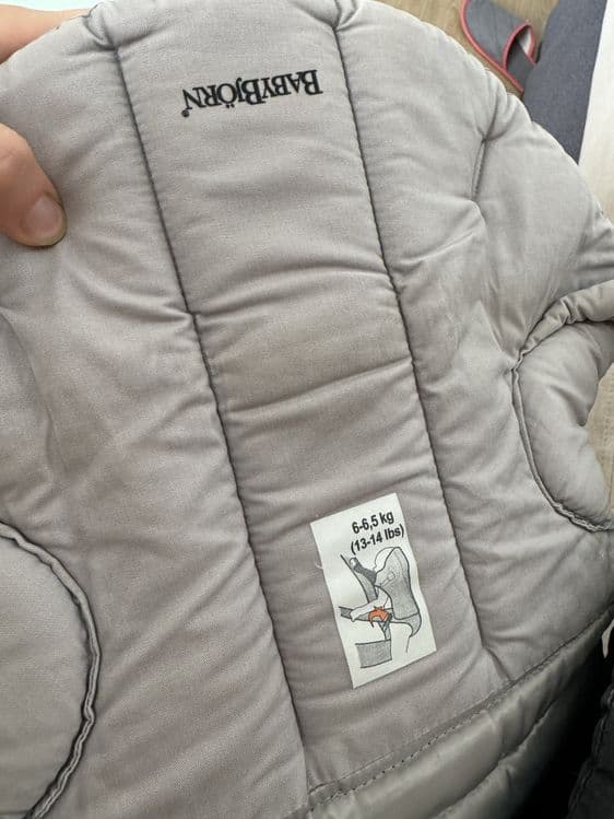 Эргорюкзак babybjorn, мировой бренд — 2