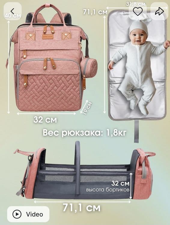 Onalar uchun 3 tasi 1 da: Premium Transformator Sumka va Mobil Bes — 2