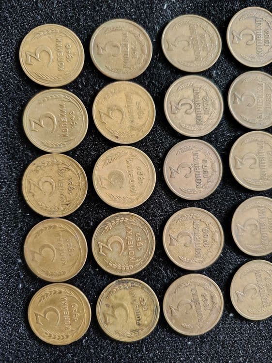 монета 3 копейки монеты танга coin coins ussr ссср — 3
