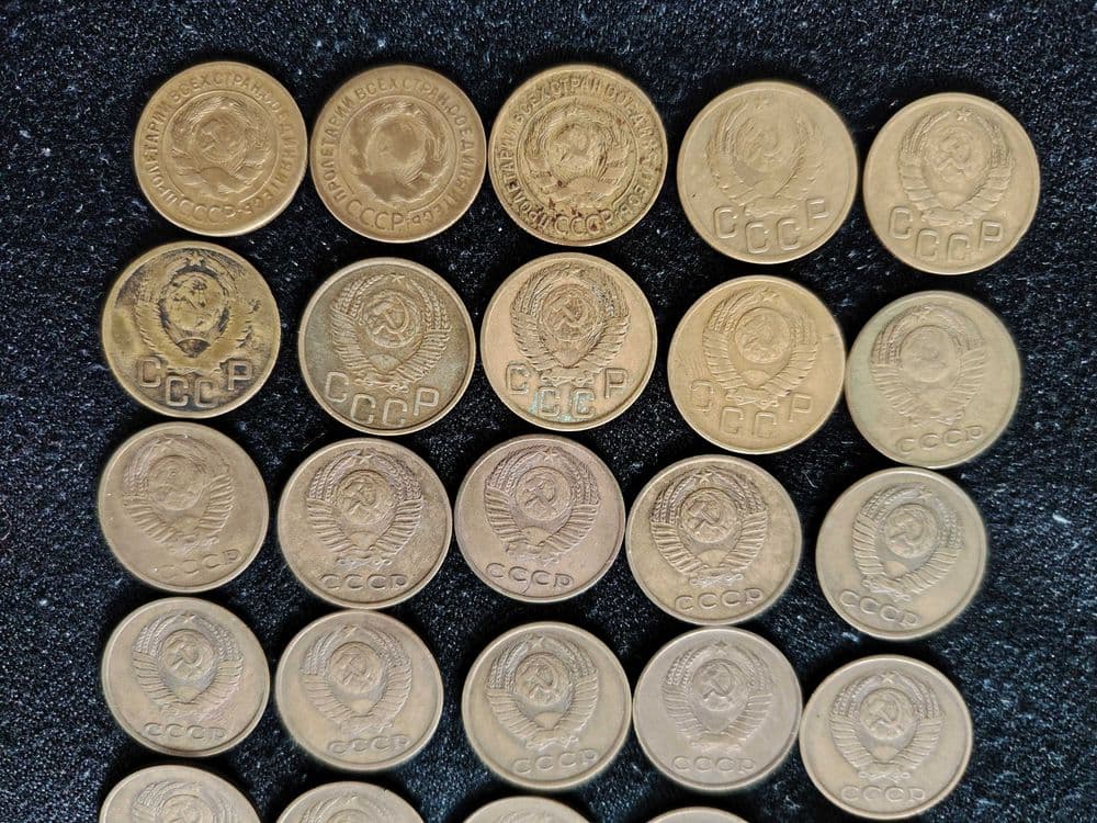 монета 3 копейки монеты танга coin coins ussr ссср — 4