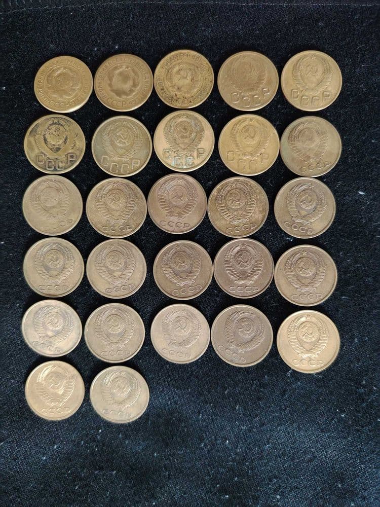 монета 3 копейки монеты танга coin coins ussr ссср — 5