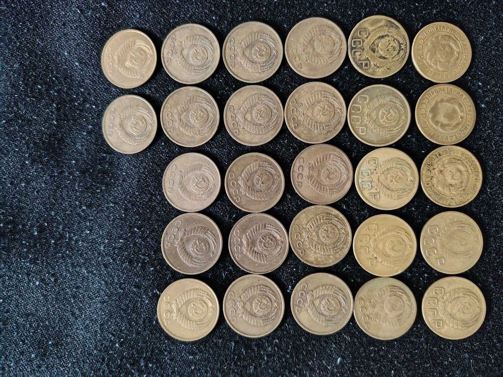 монета 3 копейки монеты танга coin coins ussr ссср — 6