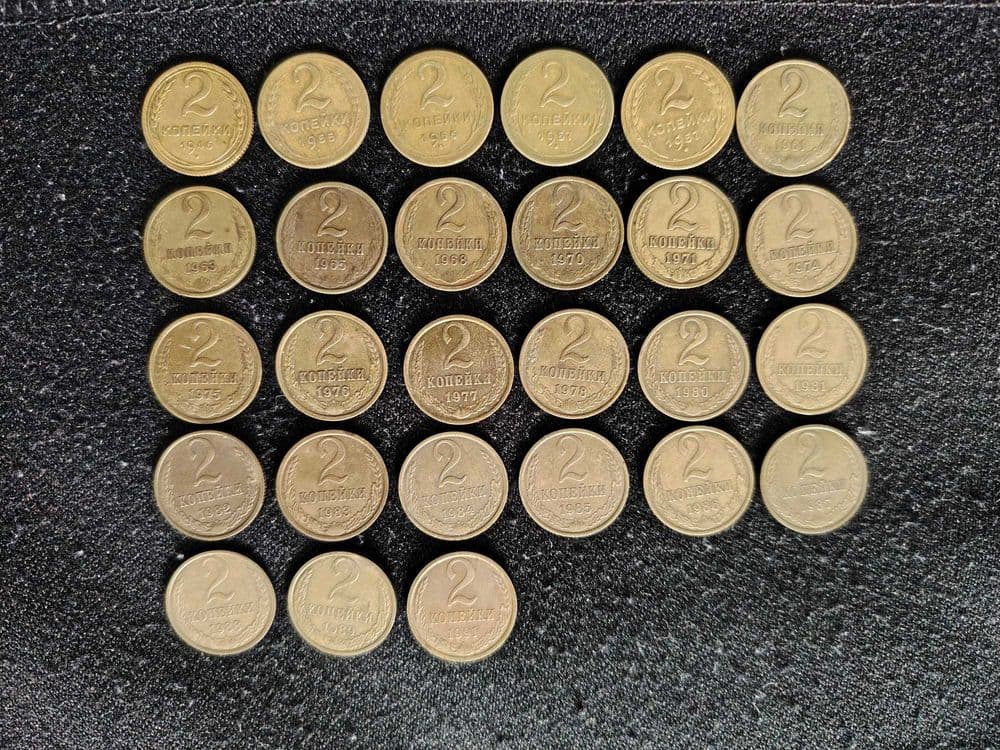 монета 2 копейки монеты танга coin coins ussr ссср — 1