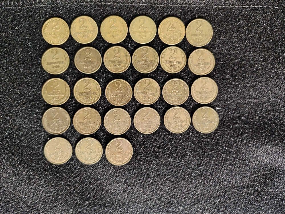 монета 2 копейки монеты танга coin coins ussr ссср — 2