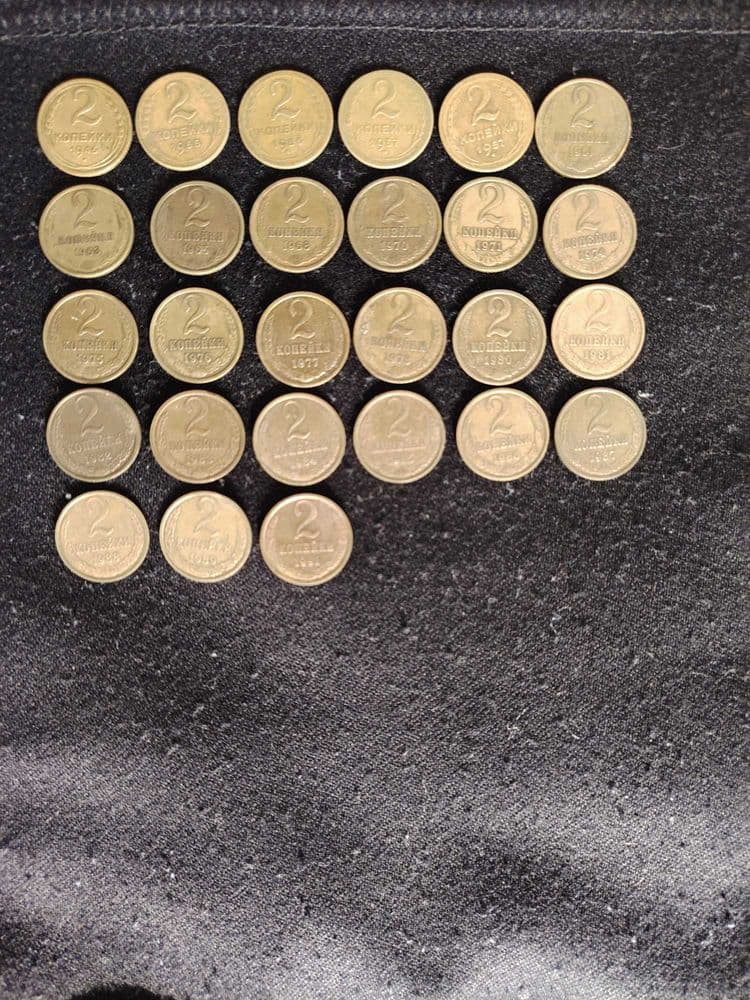 монета 2 копейки монеты танга coin coins ussr ссср — 6