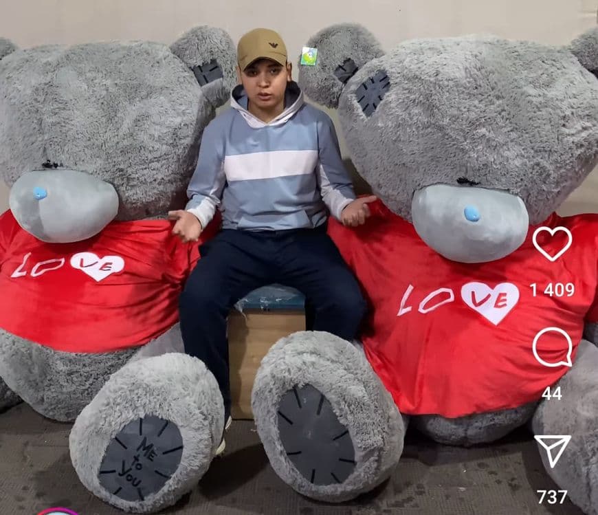 Teddi teddy+uchar shar (Dostavka) — 1