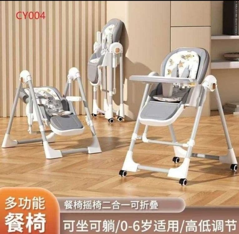 Детский Стулчик Многофункциональный — 7