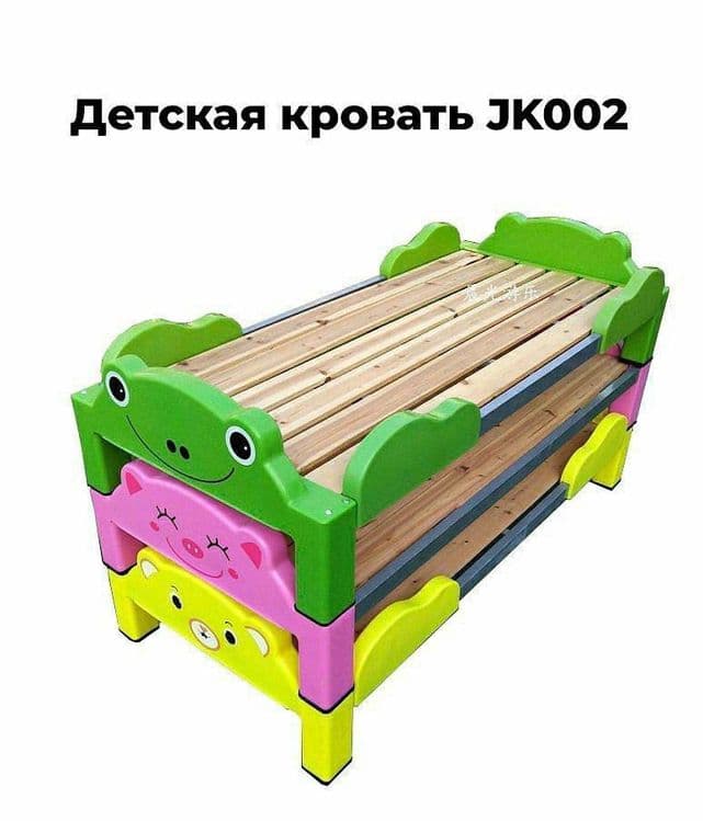 Крават детский-130х60 см. Доставка и установка бесплатно — 2