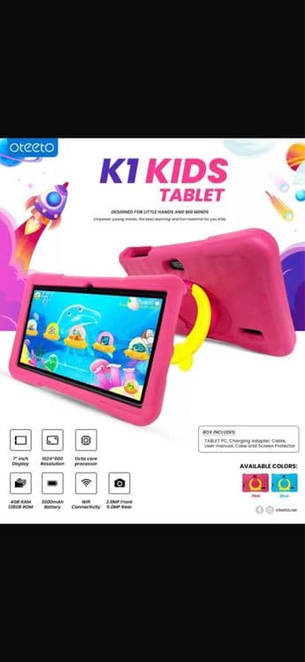 Tablet kids Ateeto-CCT-MODIO-IDEA — 1