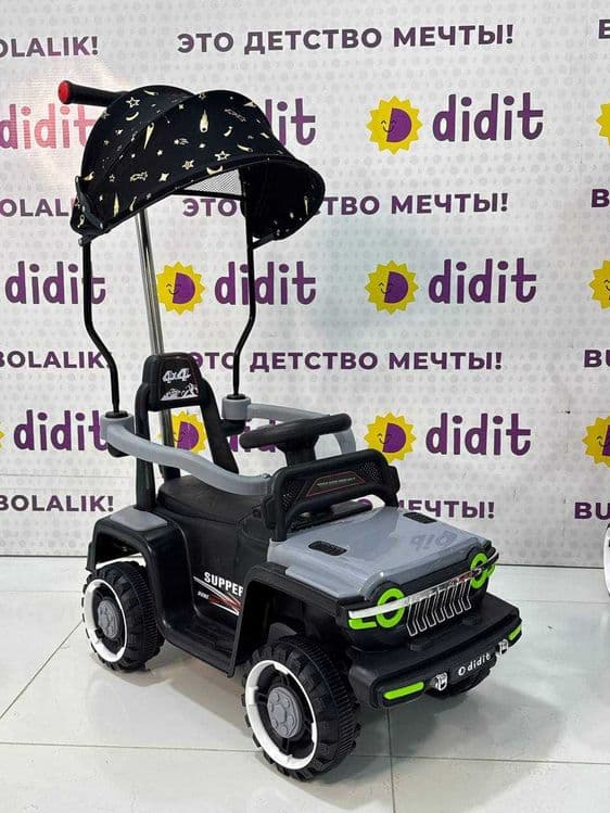 Bolalar mashinasi DM-2231-B — 1