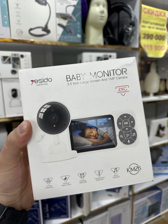 Беспроводная видеоняня Baby Monitor Помогает присматривать за малышом — 1