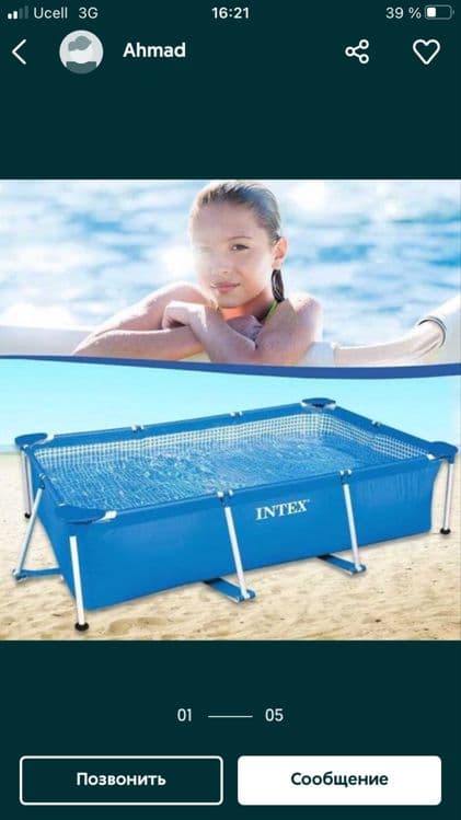 Бассейн Intex 220х150х60см 260х160х70см 300x200x75см есть доставка !!! — 4