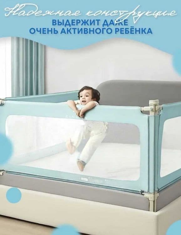Детский защитный 3 таси 950 тыс.     1 штук 350 тыс — 1
