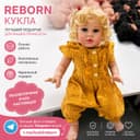 Куклы,Кукла в подарок Оригинальная кукла Reborn — новинка 2025 года