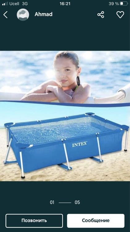 Бассейн каркасный INTEX. 300x200x76 есть доставка!! — 6