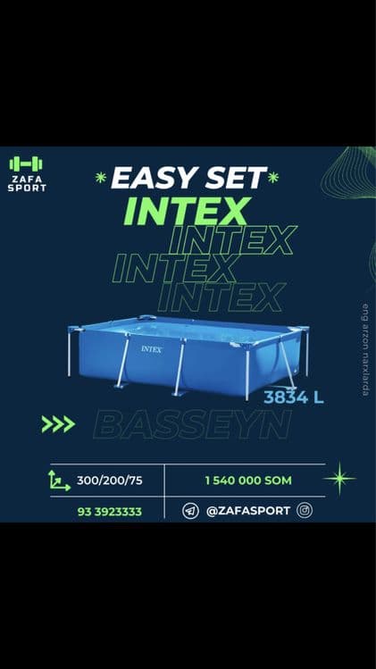 Бассейн Intex надувной и каркасный 3x2x75см  для дома есть доставка ! — 4