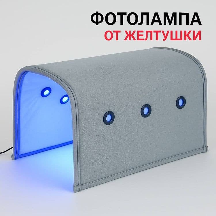 Fotolampa фото лампа
4 та режим
Таймер 3 та режимда ишлайди
5 кунда эф — 5