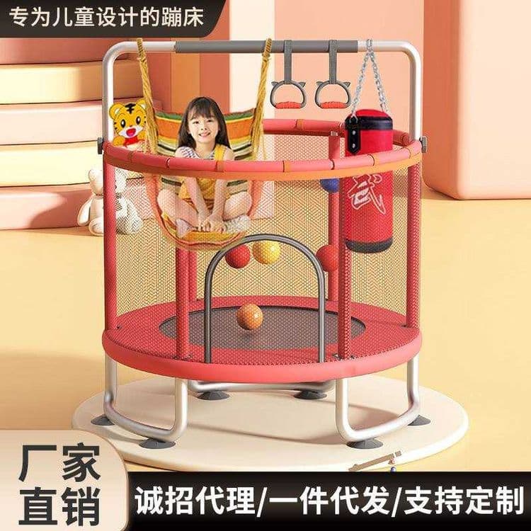 Bolalar uchun mo'ljallangan mustahkam va yuqori xavfsizlika ega batuti — 3