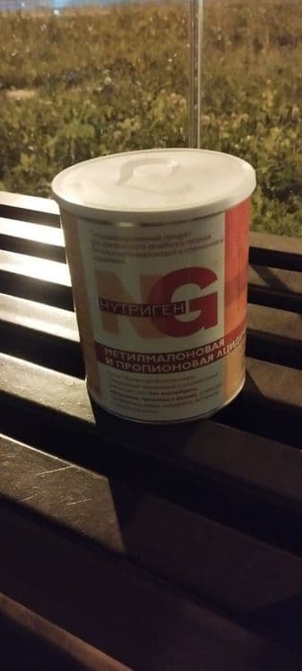 Bolalar uchun lechibni kasha, 3 ta bonka bor. Rossiyadan olib kelti — 2