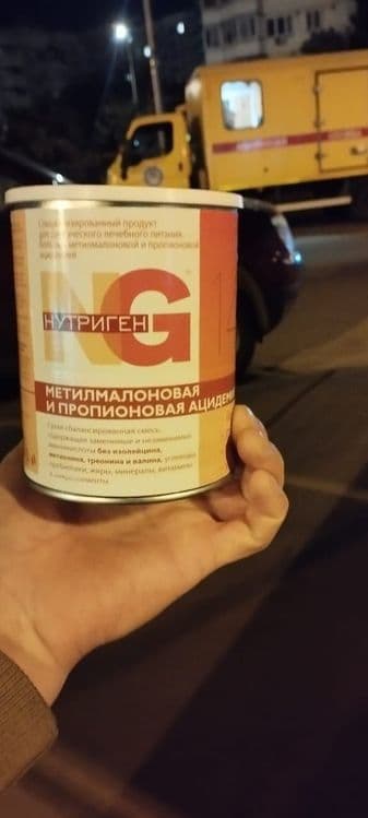 Bolalar uchun lechibni kasha, 3 ta bonka bor. Rossiyadan olib kelti — 5