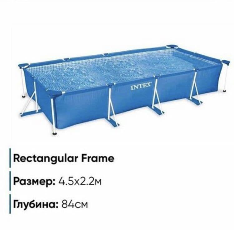 Бассейн Оргинал Интекс 4.5х2.2х84sm есть доставка — 6