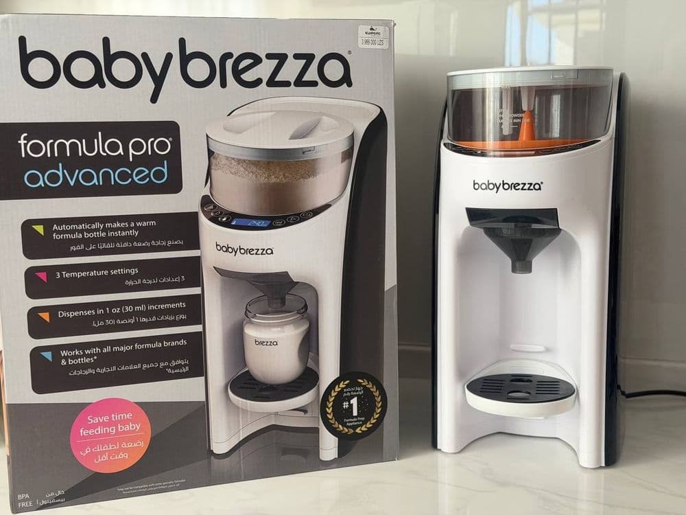 Baby Brezza Formula Pro Advanced — 1