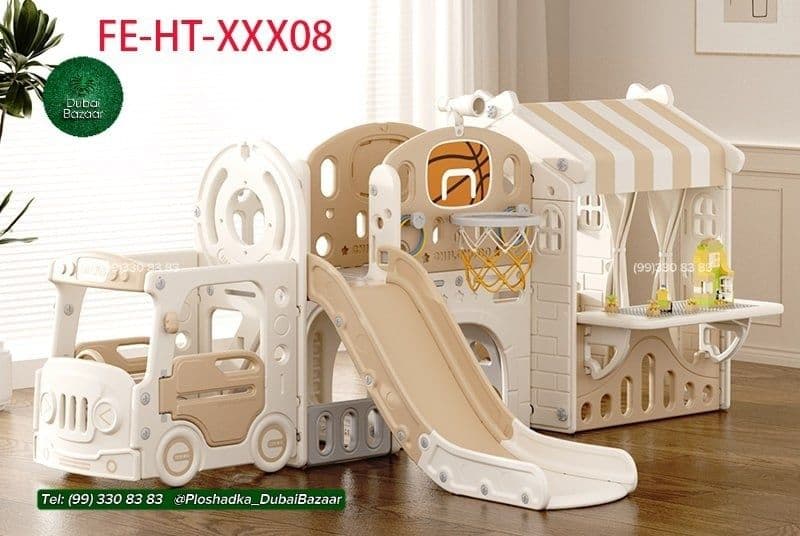 Детские Bus Slide + House Set — 1