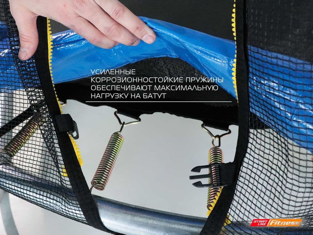 Батут каркасный-2.44 cm. Luxury-Dubay. Доставка и установка бесплатно — 8