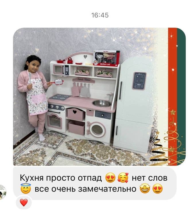 bolalar uchun hashamatli oshxona, в наличии — 4