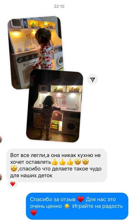 bolalar uchun hashamatli oshxona, в наличии — 6