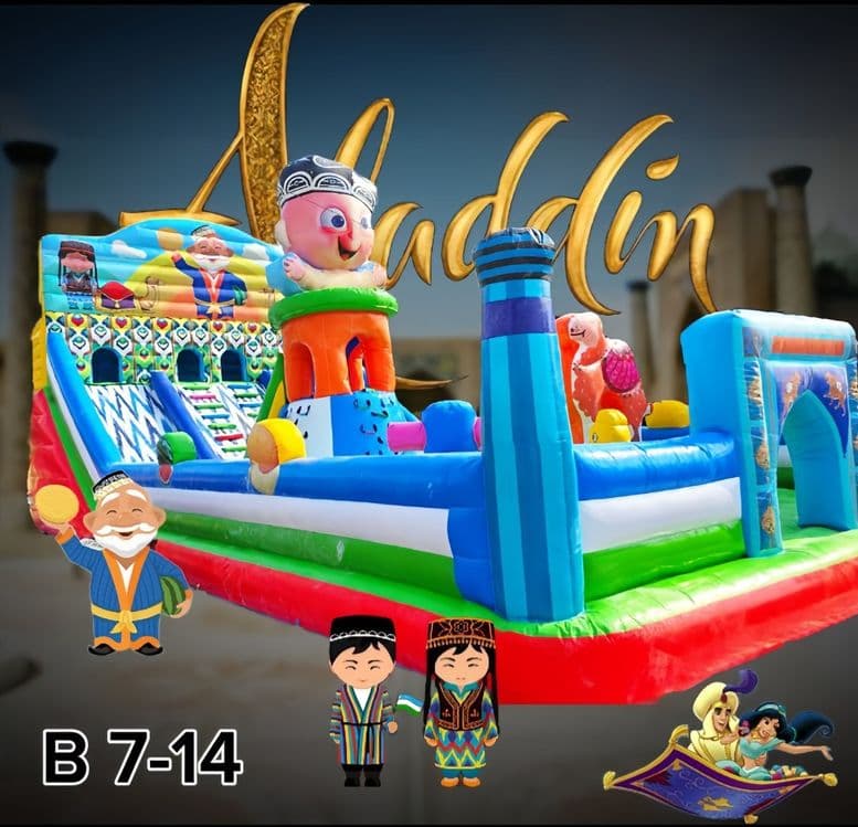 Batut Bizda sfatli 7 razmir 7xil kurnish bor — 3
