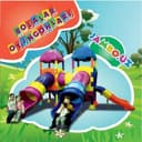 Детские площадки JAMBO.UZ | Bolalar o'yingohi | Bolalar maydonchasi