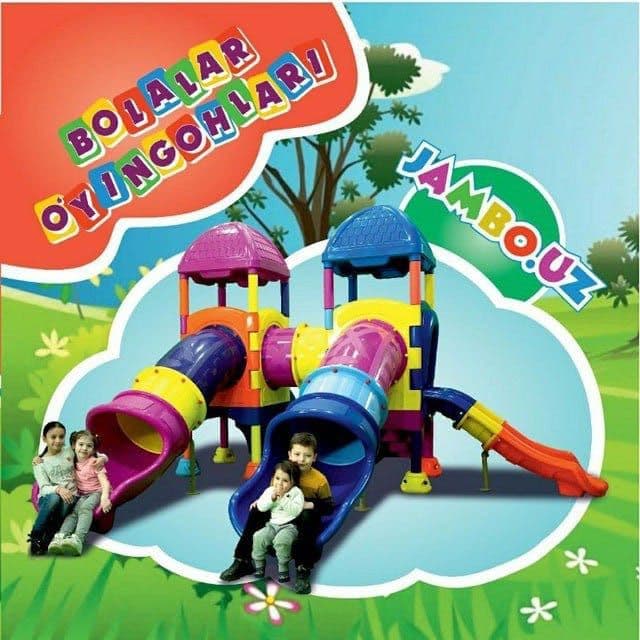 Детские площадки JAMBO.UZ | Bolalar o'yingohi | Bolalar maydonchasi — 1